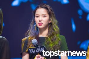 [UHD포토] 씨엘씨(CLC) 최유진, ‘토끼니가 뿅’