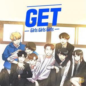 갓세븐(GOT7), 7명 캐릭터 담은 웹툰 ‘GET’으로 만난다