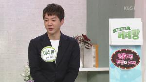 ‘아침마당’ ‘서프라이즈 걔’ 이수완, “쇼핑호스트로 활동, 앨범 낸 지 9년차”