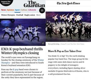 ‘K-POP 제왕’ 엑소(EXO), 평창올림픽 폐막식 무대…가디언-ABC-빌보드 등 유명 외신 ‘집중 조명’