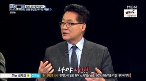 ‘판도라’ 박지원 “평창올림픽 빙상 선수들 활약, 일등 공신은 나”