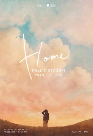 넬(NELL), 어쿠스틱 콘서트 ‘HOME’ 개최…28일 티켓 오픈 ‘화제’