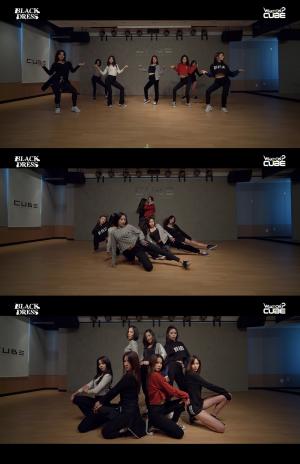 씨엘씨(CLC), 신곡 ‘BLACK DRESS’ 안무영상 공개…“칼군무 눈길”