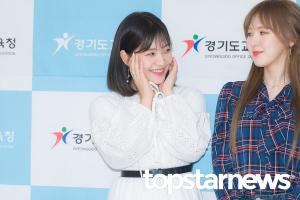 [UHD포토] 레드벨벳(Red Velvet) 예리, ‘수줍은 미소’