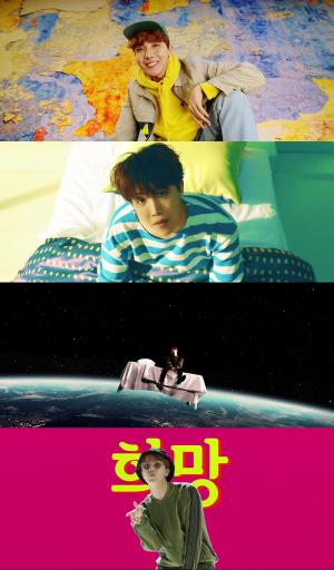 방탄소년단(BTS) 제이홉(j-hope), 믹스테이프 ‘Hope World’ 발표