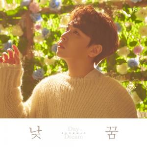 슈퍼주니어(SJ) 성민, 솔로곡 ‘낮 꿈’ 3월 2일 오후 6시 음원, 뮤직비디오 공개!
