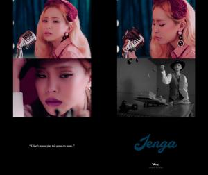 헤이즈, 컴백 카운트다운 돌입…더블 타이틀곡 ‘Jenga(젠가)’ MV 공개 ‘눈길’