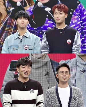 ‘배틀트립’ 윤두준-이기광, ‘축구의 성지’ 맨체스터 입성…‘성덕 등극’