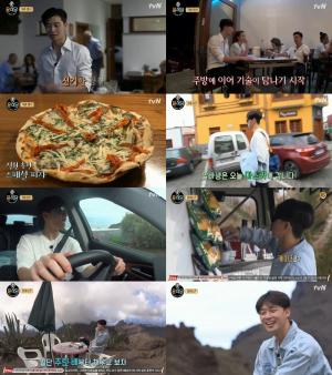 ‘윤식당2’ 박서준, 윤식당 피자회식 다음날 아름다운 절경의 ‘마스카로 휴가’