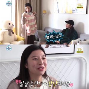 ‘나 혼자 산다’ 김연경, 통역사 옥청 위해 선물 “나 츤데레”