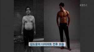 ‘아침마당’ 김도윤 작가 “200일동안 26kg 감량, 10대 식품만 먹었다”