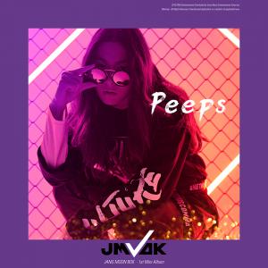 장문복, 첫 미니앨범 ‘Peeps’ 발매…‘기대감↑’