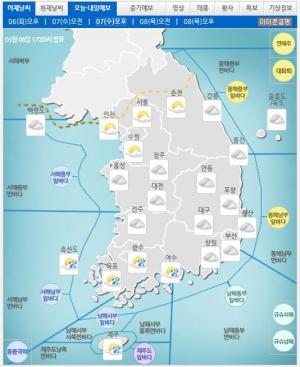 [내일날씨] 전국 많다가 차차 흐려져…밤부터 제주·전남 비