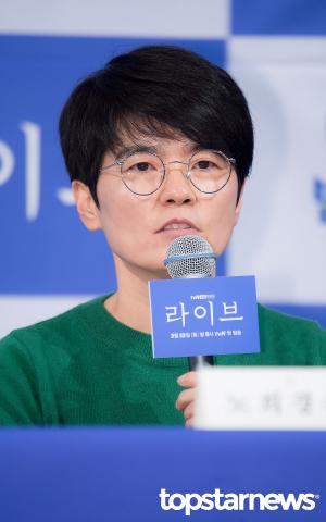 [현장] ‘라이브’ 노희경 작가, 경찰 소재 선택한 이유는? “촛불 집회 보며 결심”