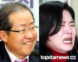 홍준표 대표, 미투 운동 지지해…류여해 “의원답게 좀 당당해 지시길”