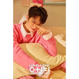 [근황] 워너원(Wanna One) 라이관린, 2nd 미니앨범 컨셉 포토 공개 ‘손가락에 무엇?’