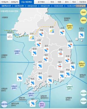 [오늘날씨] 서울 9도 봄비 내려…가원도 등 동쪽 곳곳 함박눈