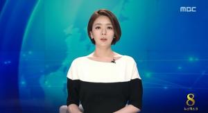 배현진, MBC 퇴사…사표 수리 완료 “뉴스 출연할 일 없다”던 말 현실화