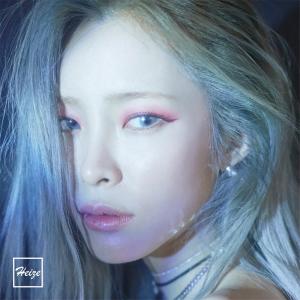 헤이즈(Heize), 8일 신보 ‘Jenga(젠가)(feat. Gaeko)’ ‘내가 더 나빠’  발매…기대 만발