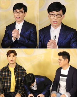 ‘해피투게더3 (해투3)’ 유재석, ‘둘째 임신’ 소식 전해 “나경은씨도 감사드리고 싶다더라”