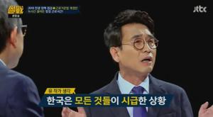 ‘썰전’ 유시민, “노동시간 단축? 지금해도 한참 늦었다”