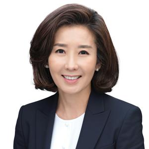 나경원 의원, "미투운동 농담한 당대표 사과하라"