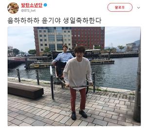 “해피 슈가데이”…방탄소년단(BTS) 진, 슈가(민윤기) 생일맞이 인증샷 공개