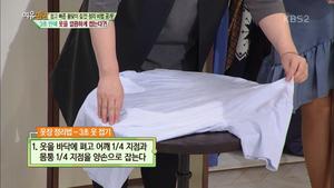 ‘여유만만’ 쉽고 빠른 옷장 정리 비법…‘3초 옷접기’ 따라해보세요