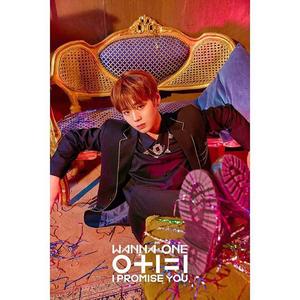 [근황] 워너원(Wanna One) 박지훈, ‘부메랑’ 개인 티저 공개…‘귀여워’