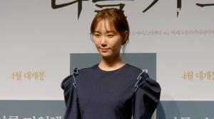 [HD영상] ‘나를 기억해’ 이유영, 내면연기가 힘들었어요