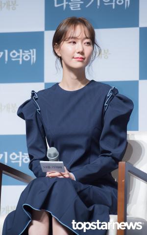 [HD포토] 이유영, ‘멀리서 봐도 뽀얀피부’ (나를 기억해)