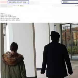 이시언, 여자친구 서지승 향한 애정 폭발 “내가 먼저 꾀였다” 