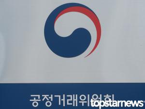 공정위, 한화그룹·하림 ‘일감 몰아주기’ 혐의 현장조사 돌입