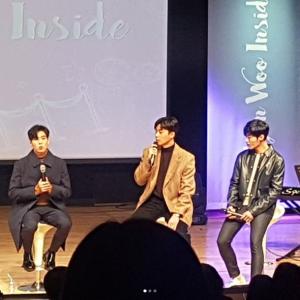 우도환X이현우, 훈훈한 브로맨스…“사랑해 현우야”