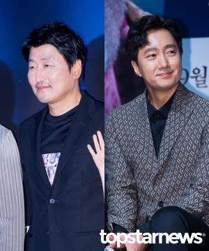 ‘나랏말싸미’, 송강호-박해일 캐스팅 확정…‘훈민정음 창제에 얽힌 이야기’