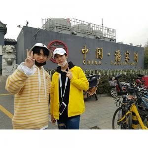 [근황] 안형섭-이의웅, 베이징 여행 인증…‘허니문보다 행복해 보여’