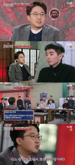 ‘토론대첩’ 이준석, 군복무기간 단축 주장에 그의 반응은?…이준석의 군대 시절은?