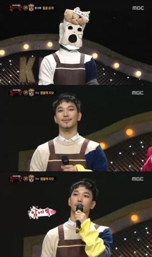 엠블랙 지오, 최예슬과 열애에 과거 재조명 “팬들 위해 노래하고 싶어” 