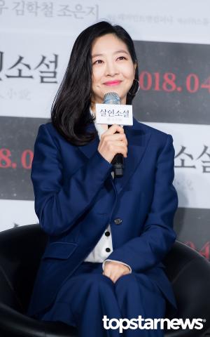 [HD포토] 이은우, ‘제천 너무 추워 6kg 빠졌다’ (살인소설)