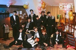 워너원(Wanna One) 음원유출에 소속사 YMC 향한 팬들 분노 폭발…‘셀카 유출도 못하게 하면서 음원 유출?’