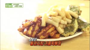 ‘sbs 생방송 투데이’ 종로 통인시장 맛집 ‘원조정할머니기름떡볶이’…“맛과 추억을”