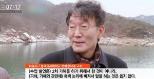 소설가 하일지, ‘미투 운동 조롱’ 파장…“안희정 피해자 인터뷰는 질투심 때문”