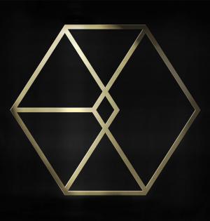 시리아 동구타 엑소더스 화제, 엑소더스(Exodus)의 뜻은?