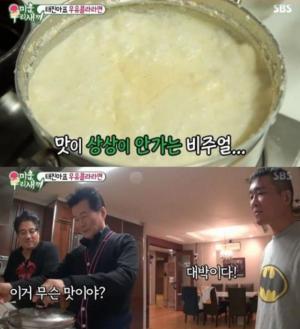 우유콜라라면 후기, 실제 맛이 어떻길래?…“상상 초월하는 맛” VS “다신 안 먹을 듯”