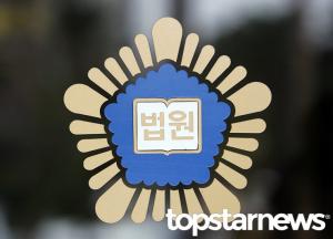[사건] 송선미 남편 살해범 징역 22년…검찰 구형 7년 높여
