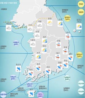 [내일날씨] 21일 눈 또는 비 내려…‘두꺼운 옷 꺼내세요’