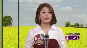 ‘아침마당’ 김소유 “부모님 이혼…치킨집·콜센터·떡집에서 일해”