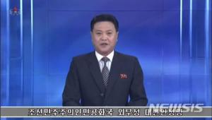 북한, ‘제국주의’ 경계심 연일 고취…“남조선 청년들 사회에 불만 많아”