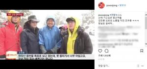 ‘정상회담’ 조우종, 노홍철X김보성X지민과 함께 연합뉴스TV 출연…‘폭소’