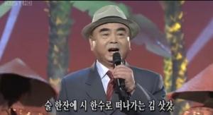 대한민국 원로 트로트 가수 명국환, 그는 누구?…‘방랑시인 김삿갓’ 부른 주인공